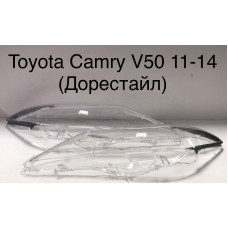 Стекло фары OEM Toyota Camry VII (XV50) (2011 - 2014 Г.В.), комлект левое и правое